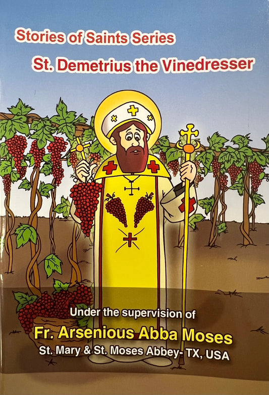 St. Demetrius the Vinedresser