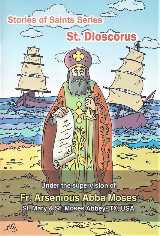 St. Dioscorus