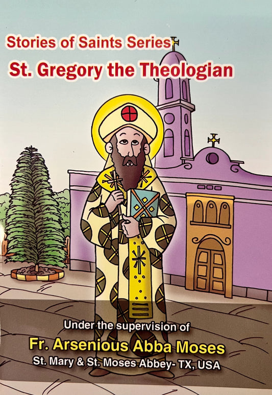 St. Gregory the Theologian