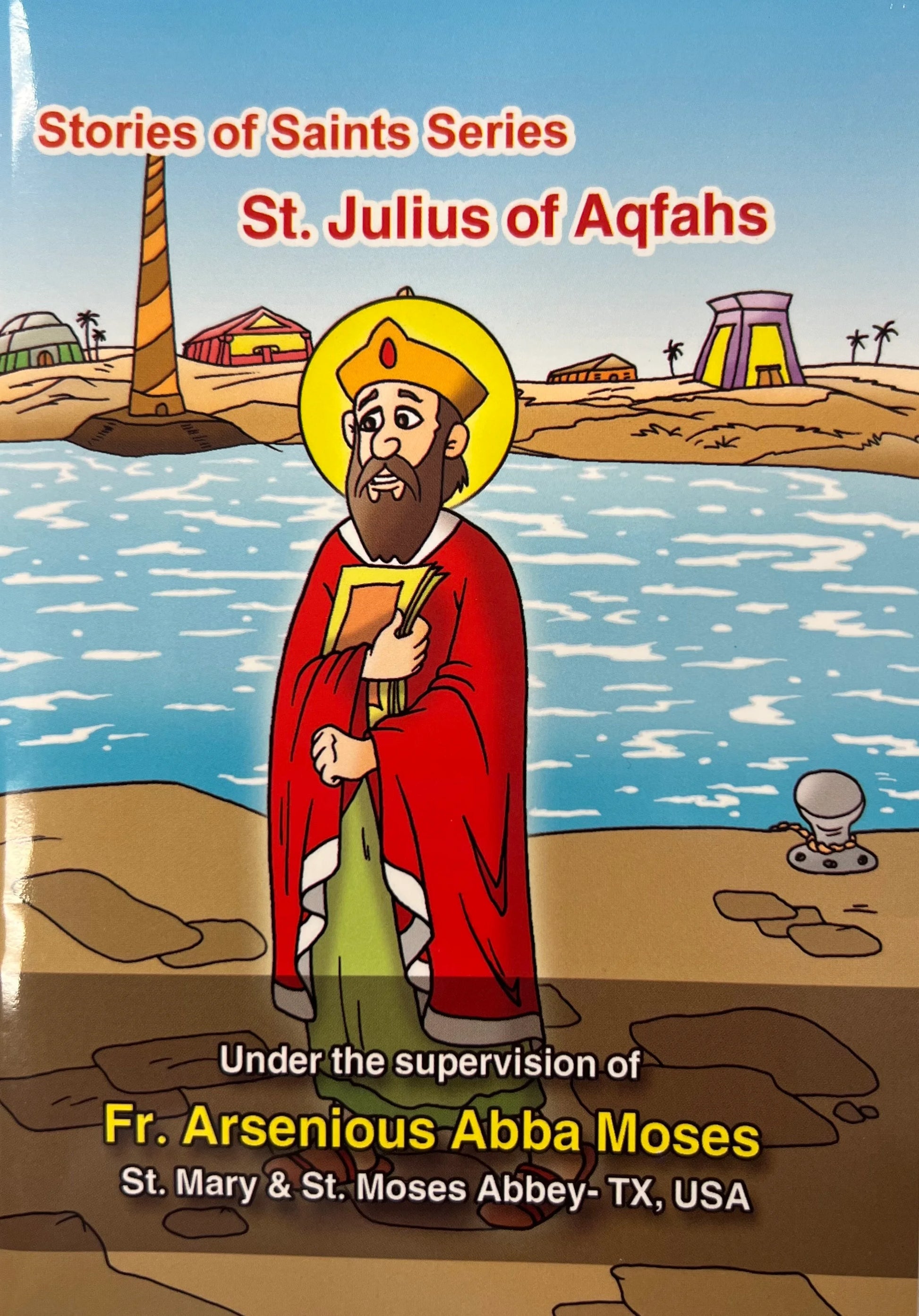 St. Julius of Aqfahs – Saint Antony Gift shop