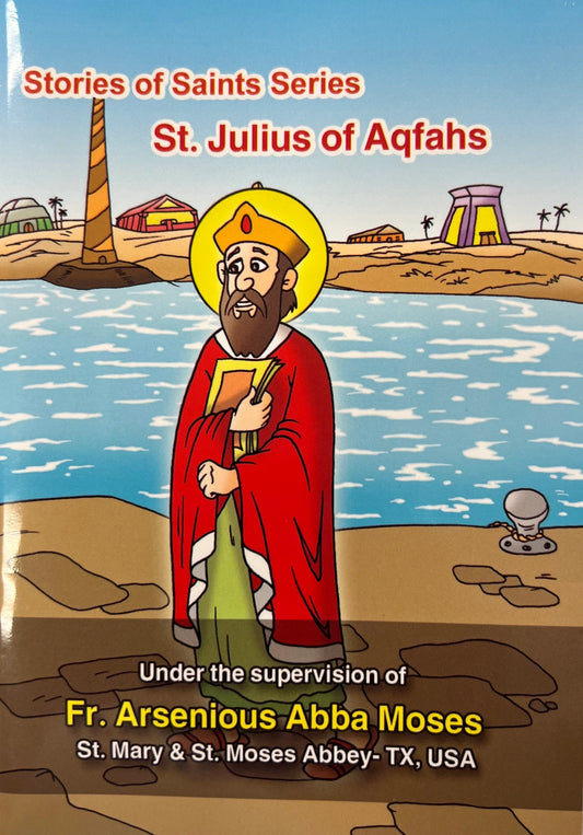 St. Julius of Aqfahs