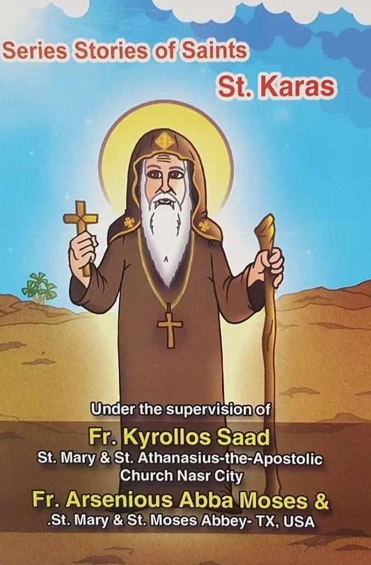 St. Karas