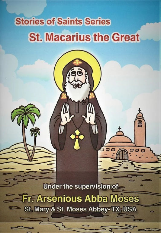 St. Macarius the Great