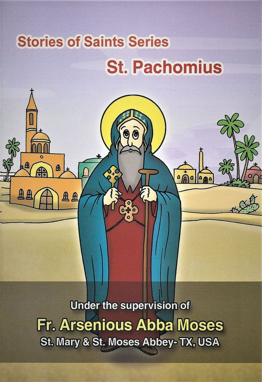 St. Pachomius