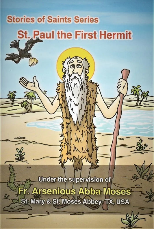 St. Paul the First Hermit