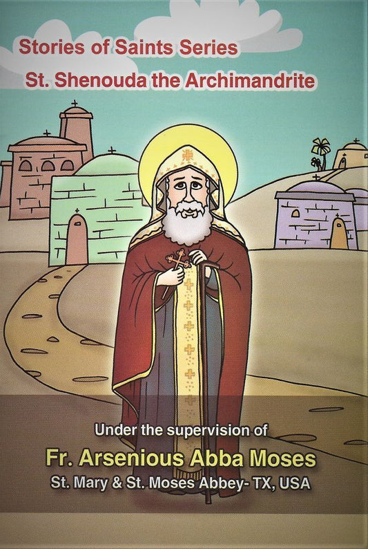 St. Shenouda the Archimandrite