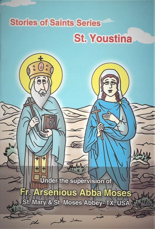 St. Youstina