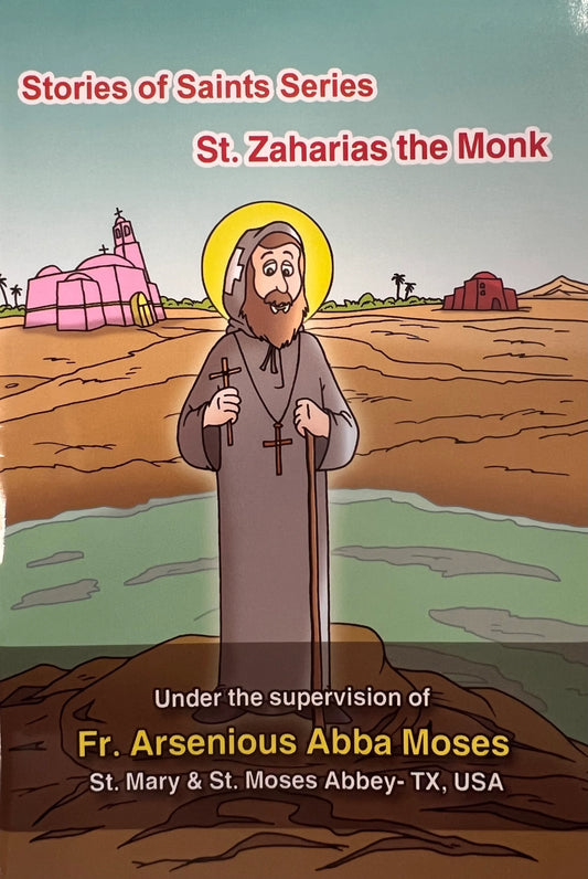 St. Zacharias the Monk