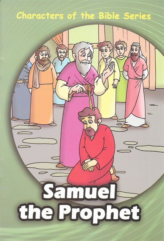 Samuel the Prophet