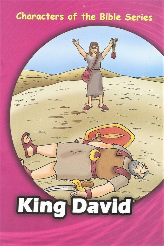 King David