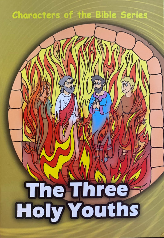 The Three Holy Youths