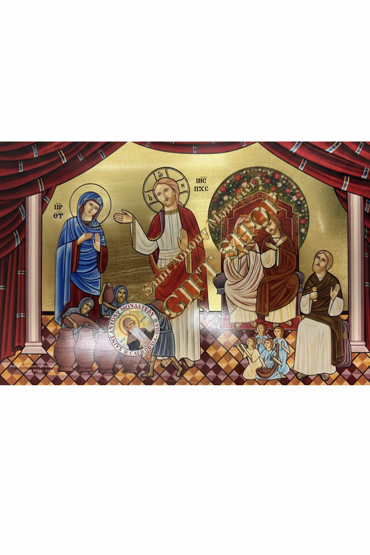 Wedding at Cana - top and bottom padding only